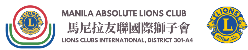 Manila Absolute Lions Club logo